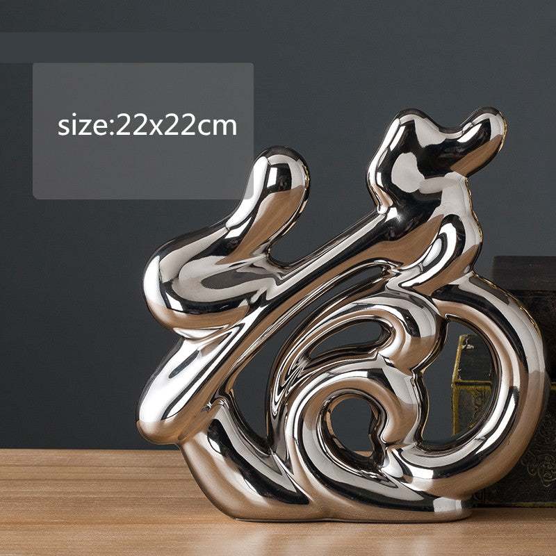 Family Room Living Room